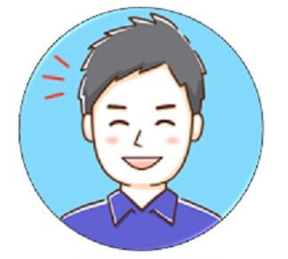 著者