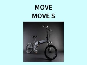 MOVE「MOVE S」