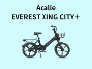 Acalie「EVEREST XING CITY＋」