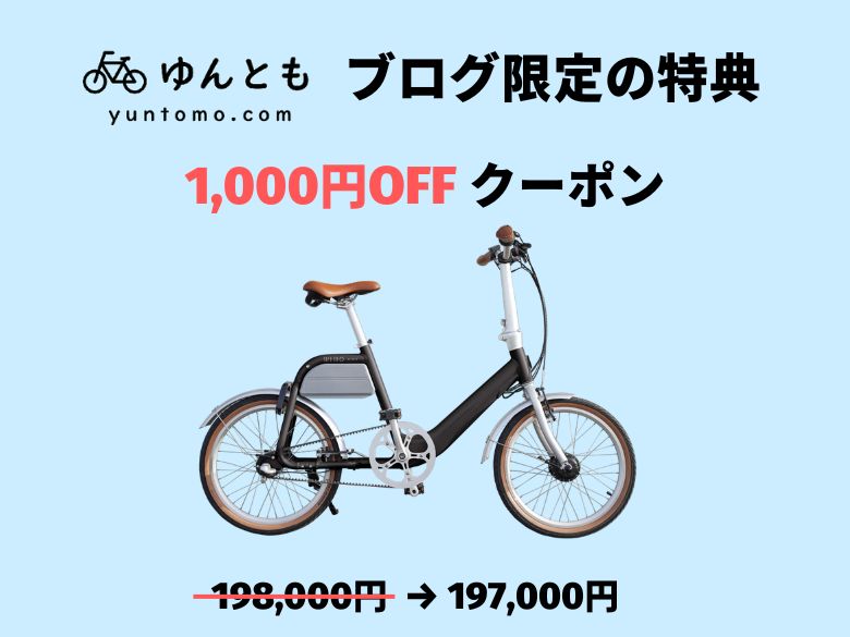 かわいい 自転車 オシャレ 自転車 自転車 おしゃれ シティサイクル レトロ 26インチ 通学車