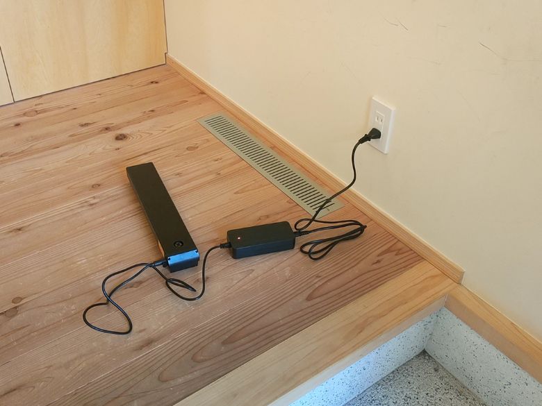 自宅で充電