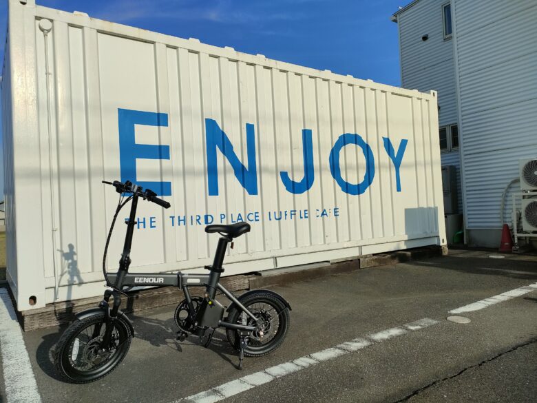 EENOUR 「C4」の気になる点をレビュー