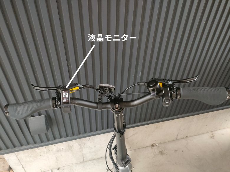 モニター