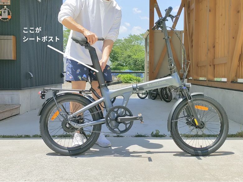 バッテリー