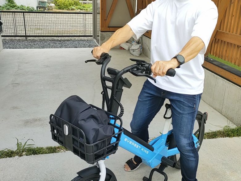 楽なハンドルポジション