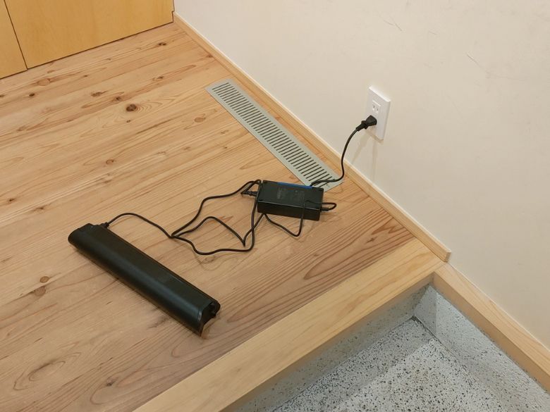 自宅で充電