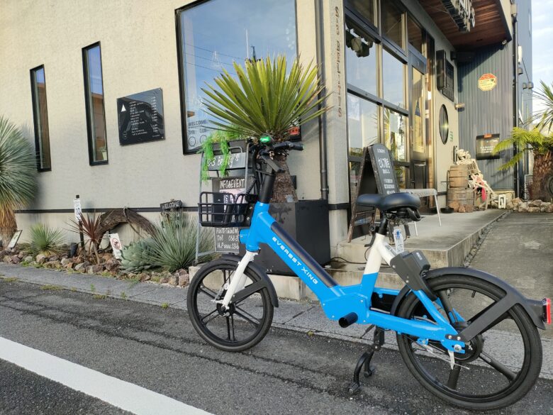 Acalie「EVEREST XING CITY」