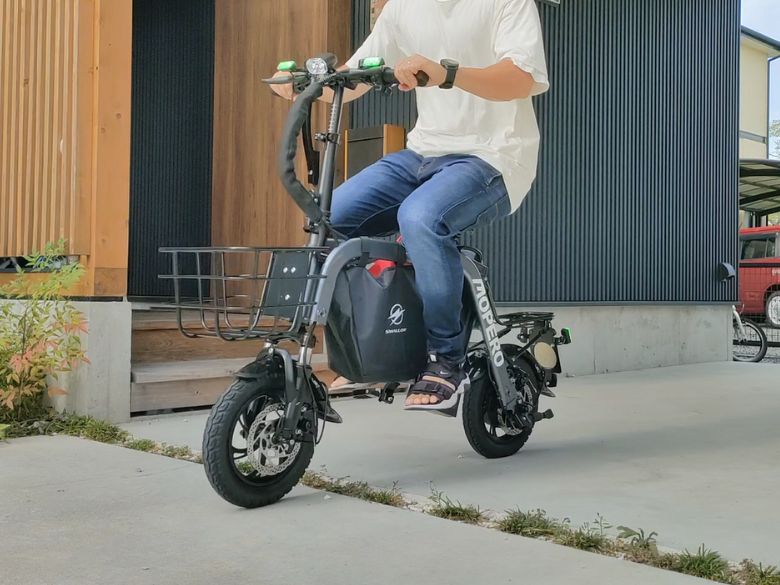 安定感バッチリ