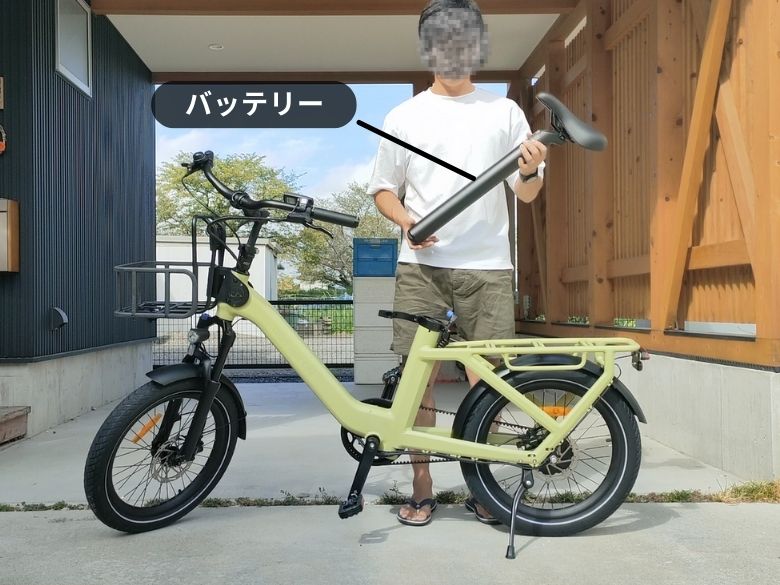 バッテリー