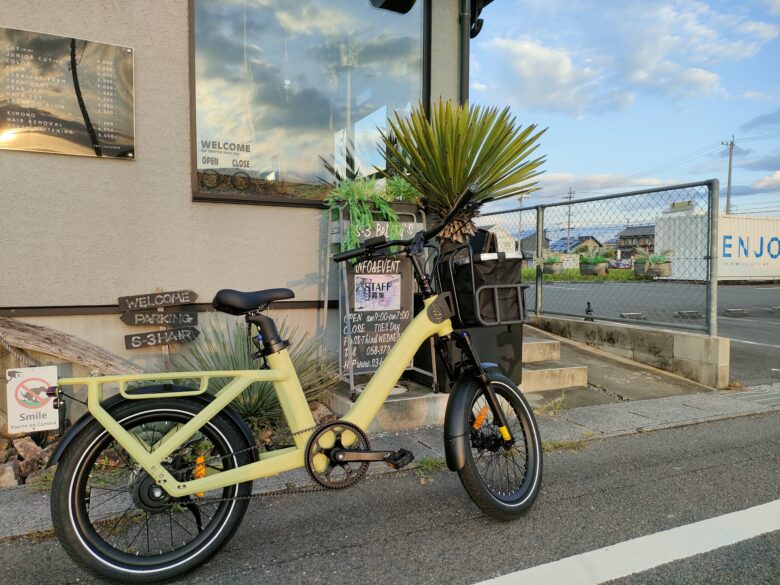 良かったところ