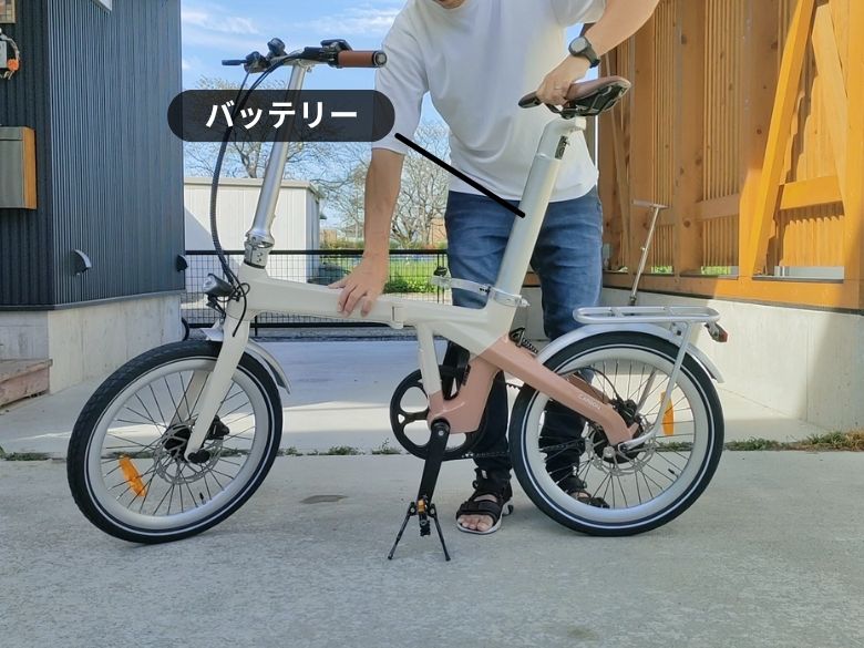 バッテリー