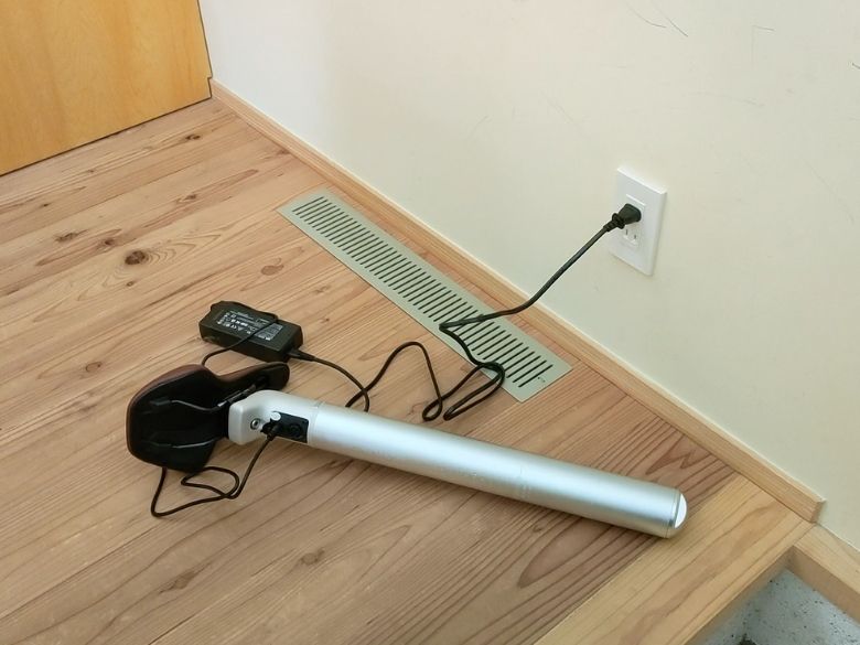 自宅で充電