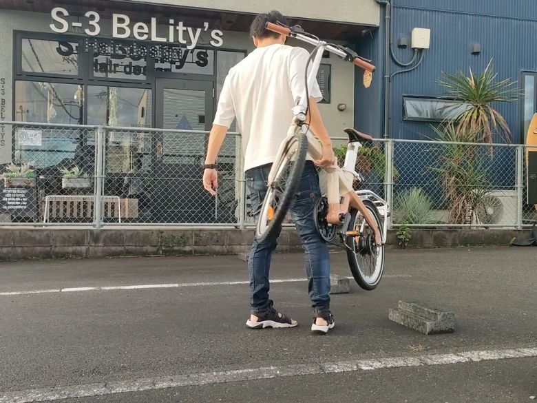 折りたたむ