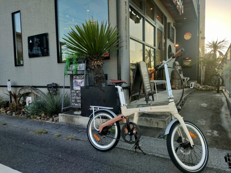 ADO「Air Carbon 」