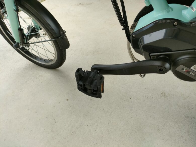 折りたたんだペダル