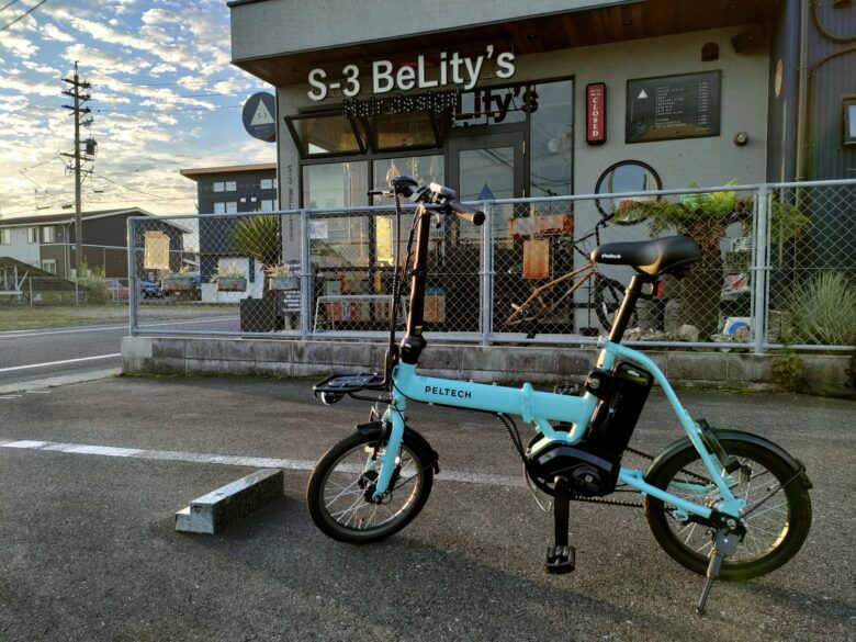 良かったところ