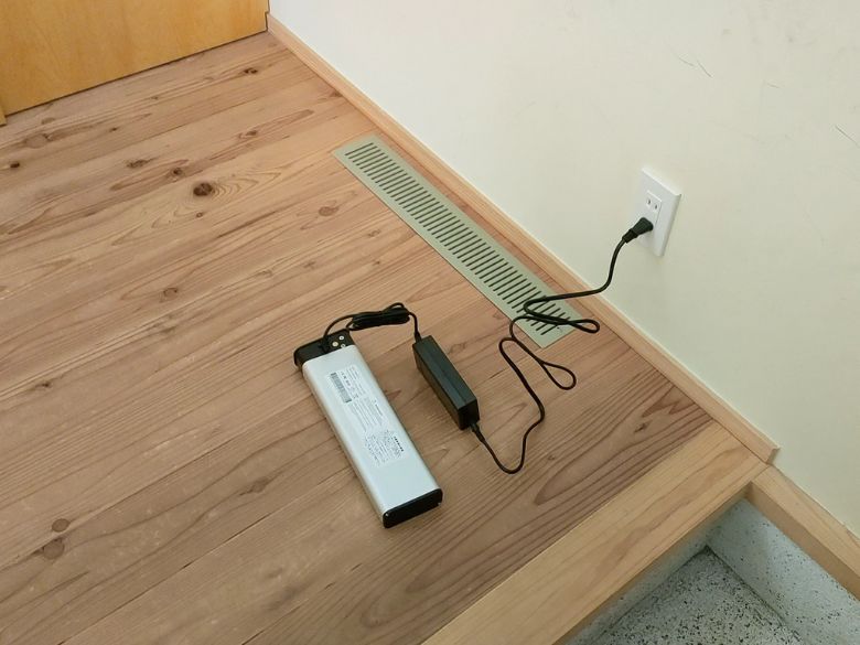 取り外して自宅で充電