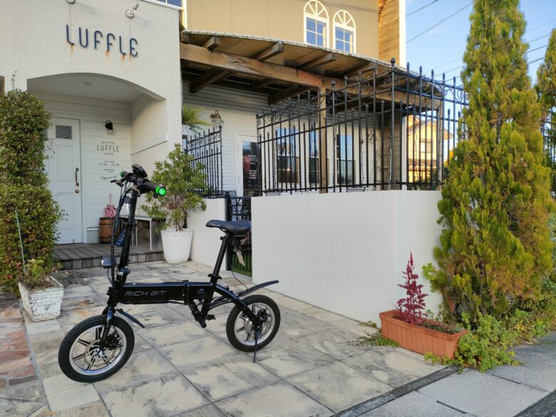 気になったところ