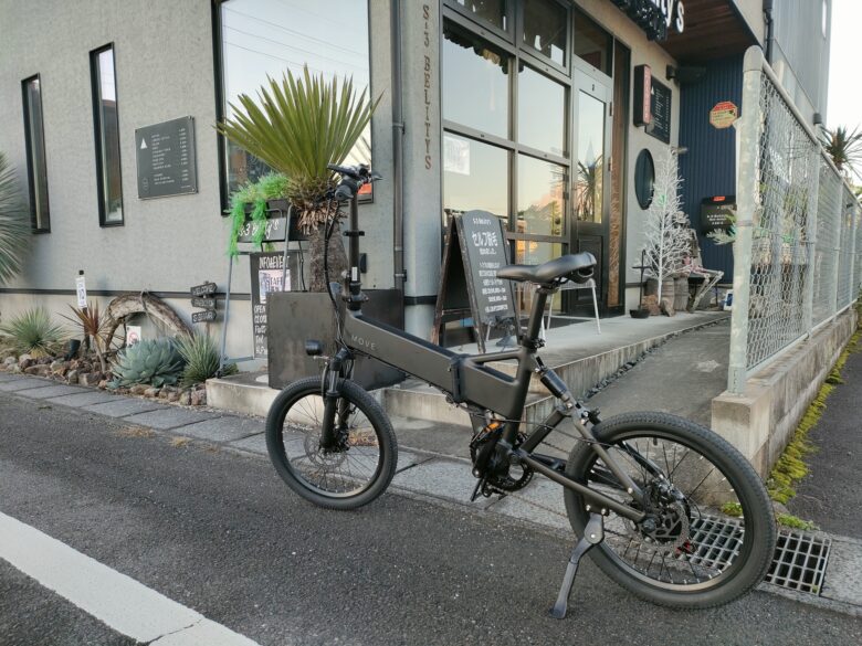 良かったところ