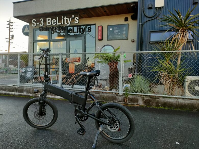 カッコいいデザイン