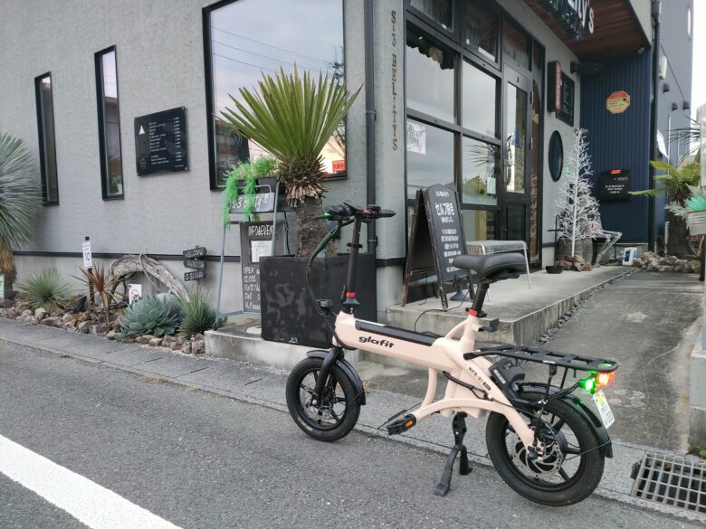 良かったところ