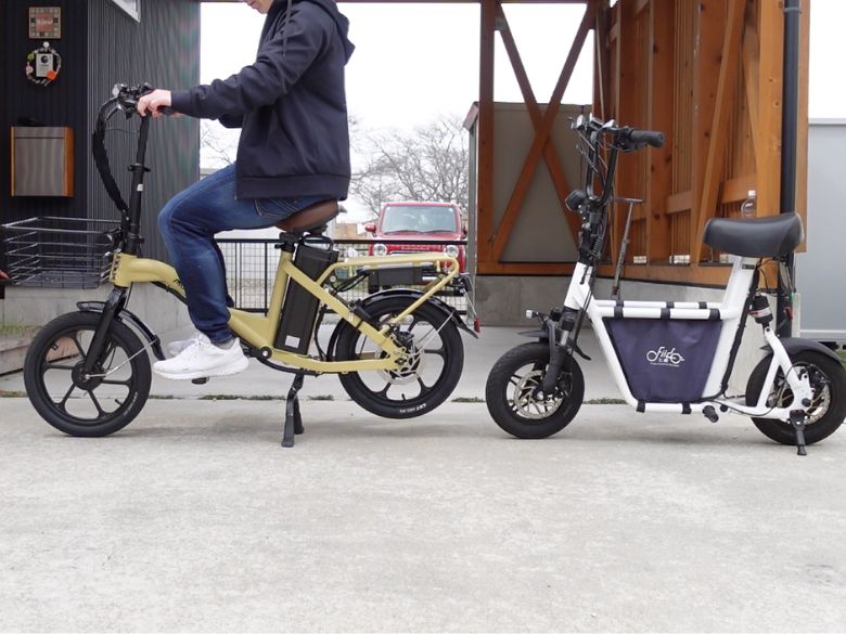 足を置くステップ