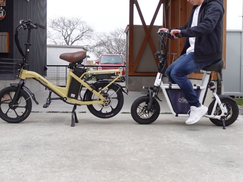 ステップの位置