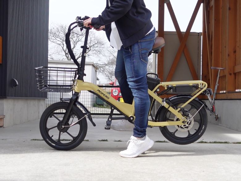 サドルを一番高くしたとき