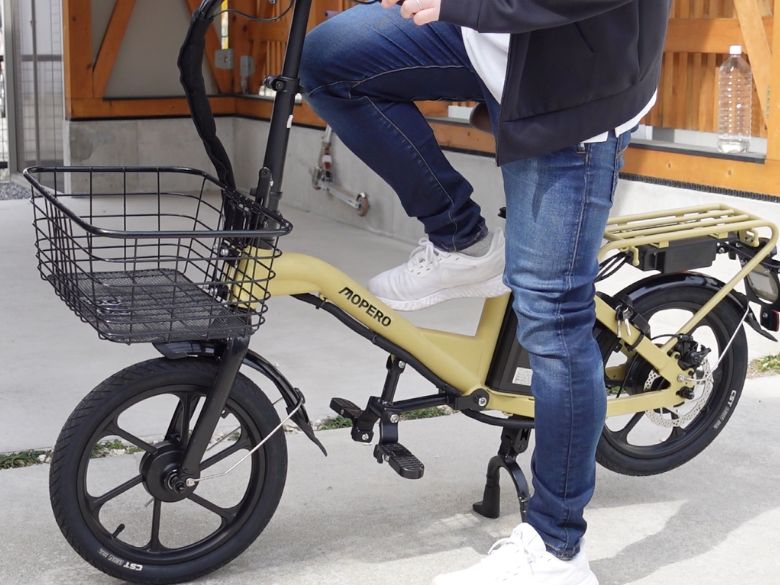 足を高く上げなくてもOK