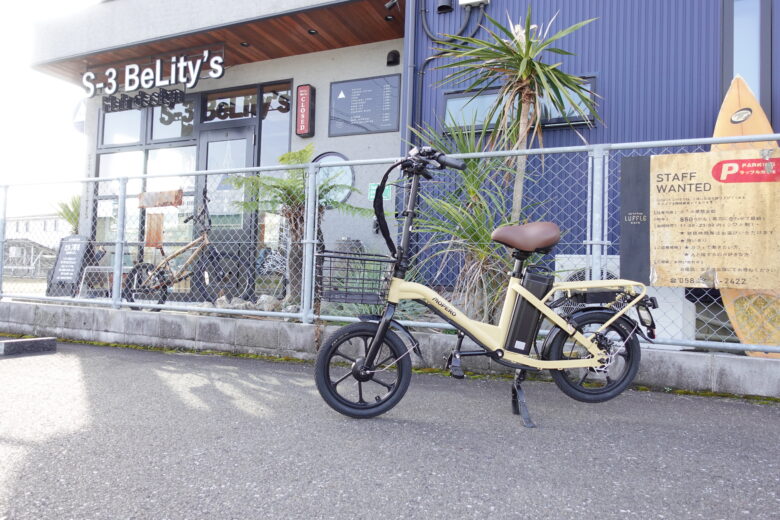 SWALLOW「MOPERO 4U」