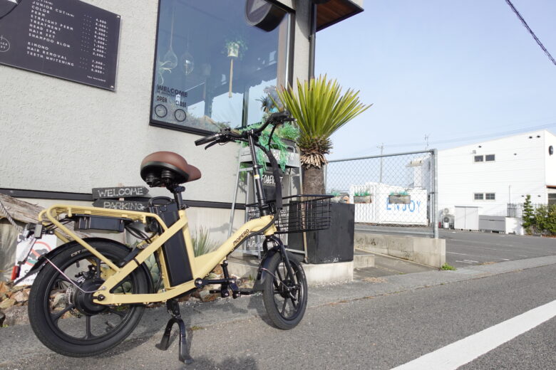 スチールフレーム