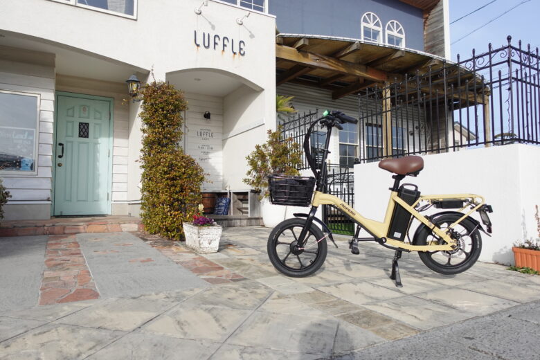 良かったところ