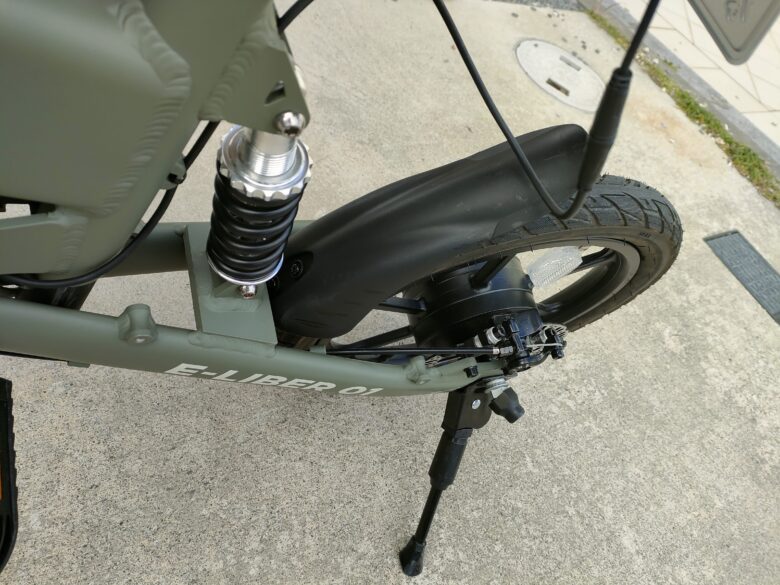 後ろタイヤ 泥除け