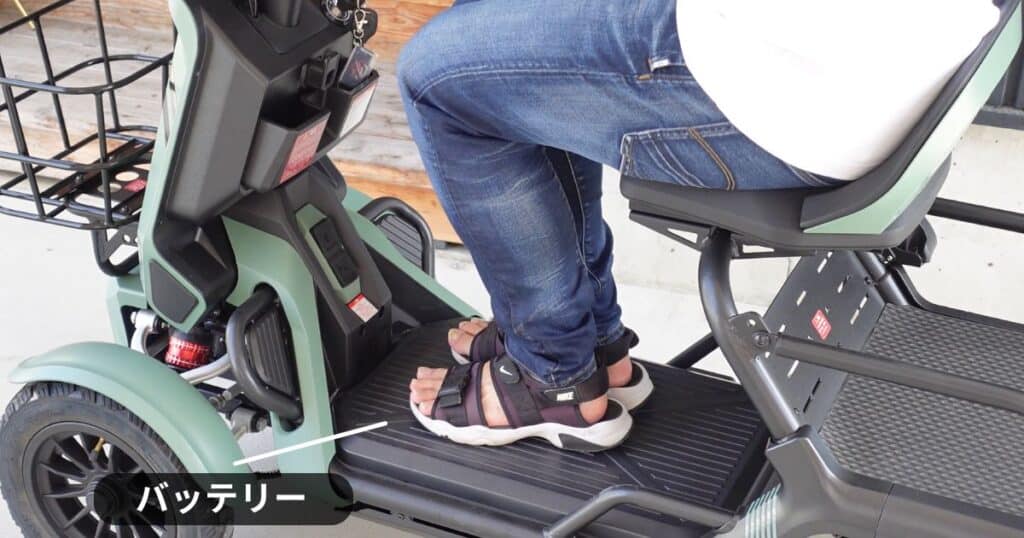 バッテリー