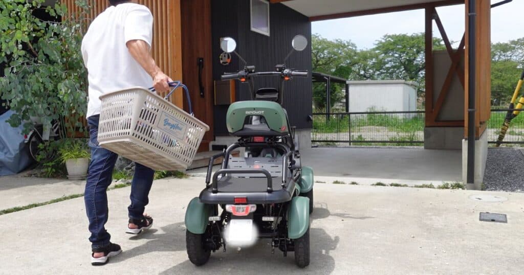 荷物を載せる