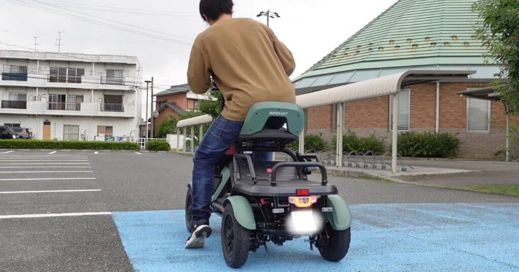 走り出し パワーが強い